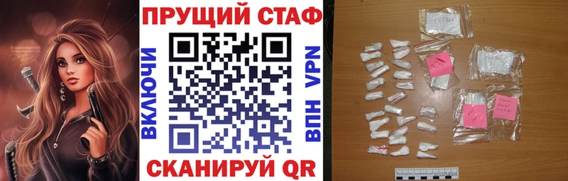 MDMA Междуреченск