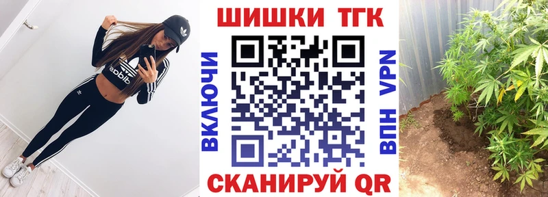 Наркошоп купить МЕТАМФЕТАМИН  Марихуана  Alpha PVP  Меф мяу мяу  Гашиш  Междуреченск