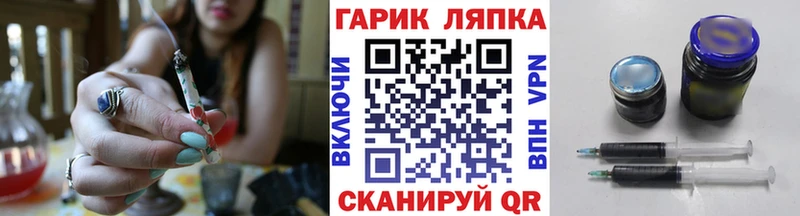Гашиш хэш  Купить где  Междуреченск 
