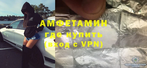 МДПВ Зерноград