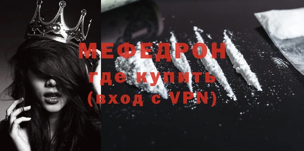 a pvp Зеленодольск