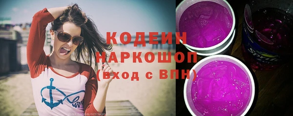a pvp Зеленодольск
