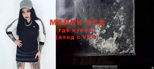 МДПВ Зерноград