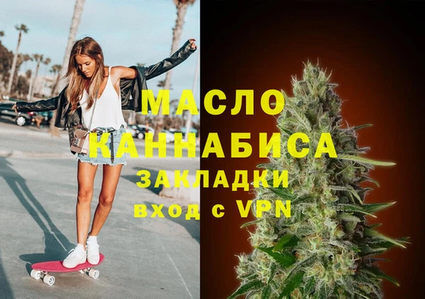 амфетамин Касимов