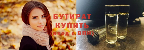 a pvp Зеленодольск