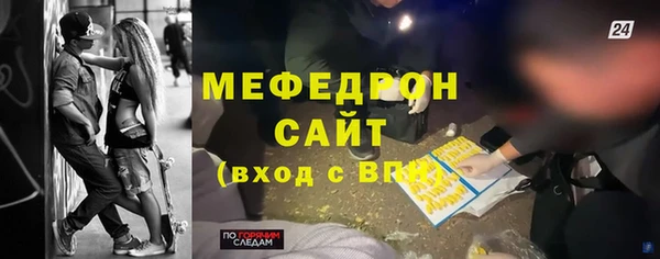 марихуана Зеленокумск
