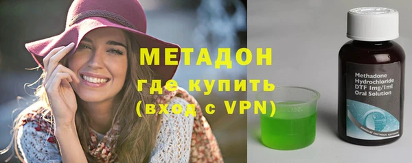 МДПВ Зерноград