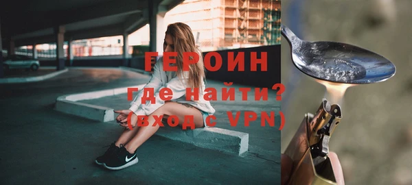 марки lsd Карпинск