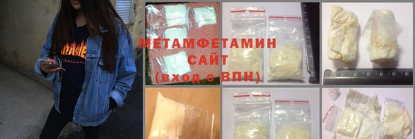 МДПВ Зерноград