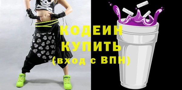 МДПВ Зерноград