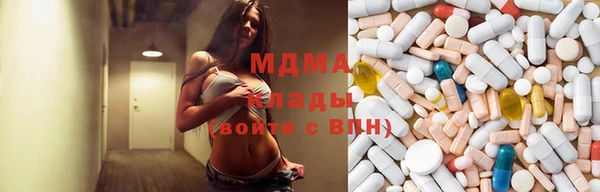 a pvp Зеленодольск