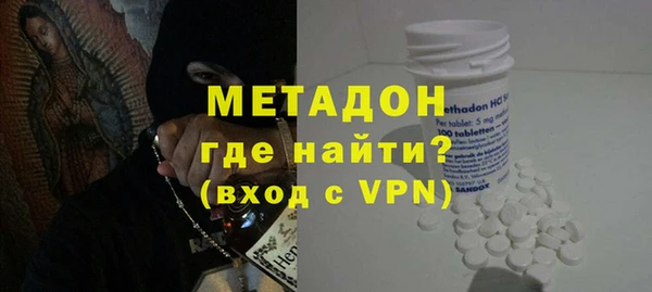 a pvp Зеленодольск