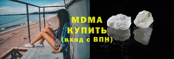 a pvp Зеленодольск
