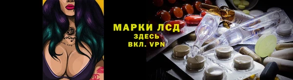 МДПВ Зерноград