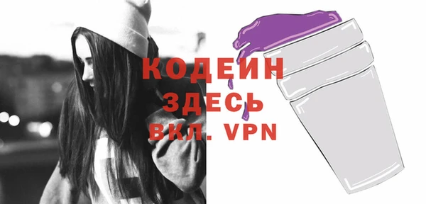 МДПВ Зерноград