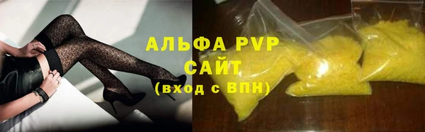 МДПВ Зерноград