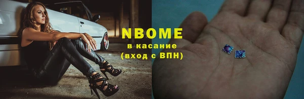 a pvp Зеленодольск