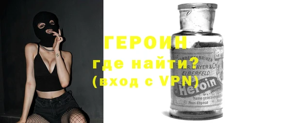 a pvp Зеленодольск