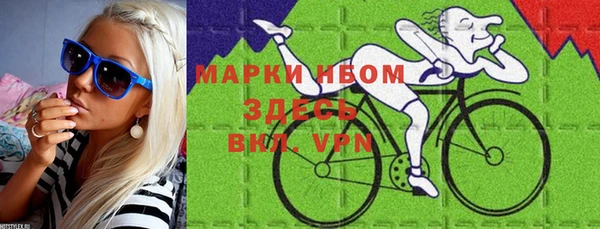 МДПВ Зерноград