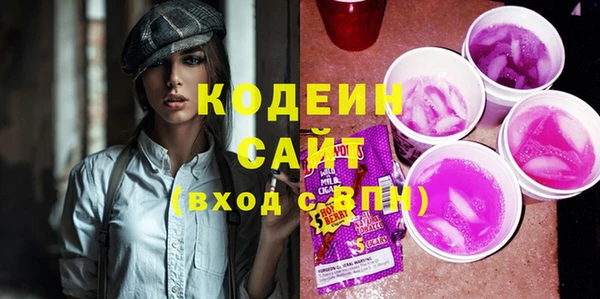 a pvp Зеленодольск