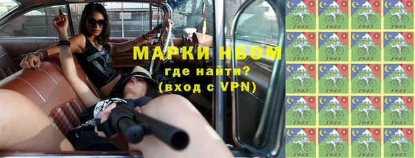 a pvp Зеленодольск