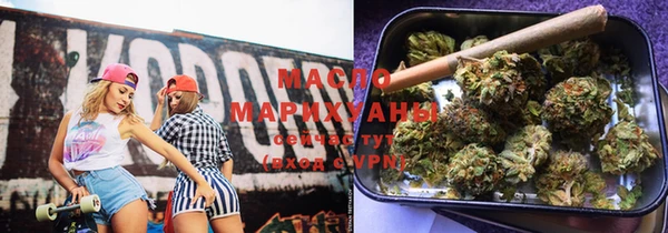 марки lsd Карпинск