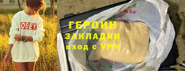 амфетамин Касимов