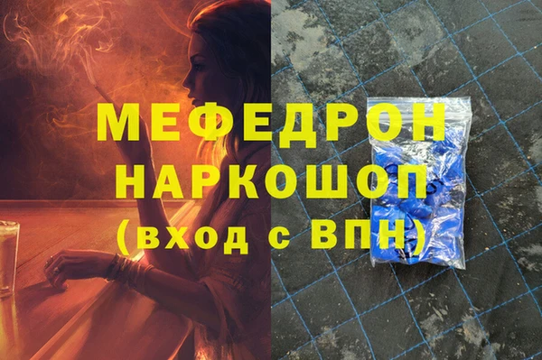 a pvp Зеленодольск