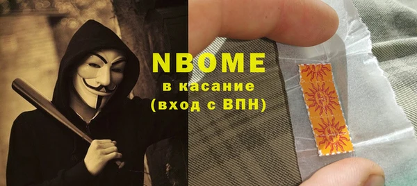 МДПВ Зерноград