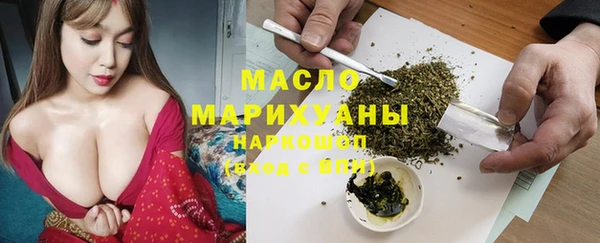 a pvp Зеленодольск
