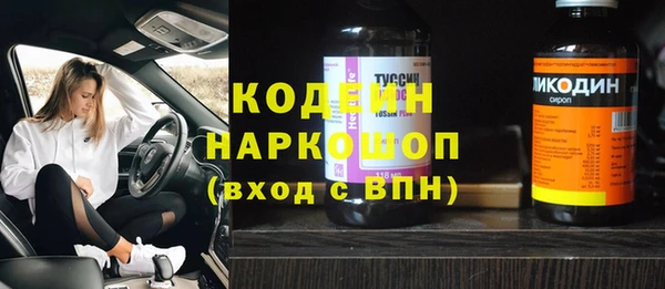 a pvp Зеленодольск